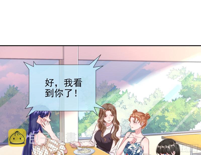 不可思议的操作12