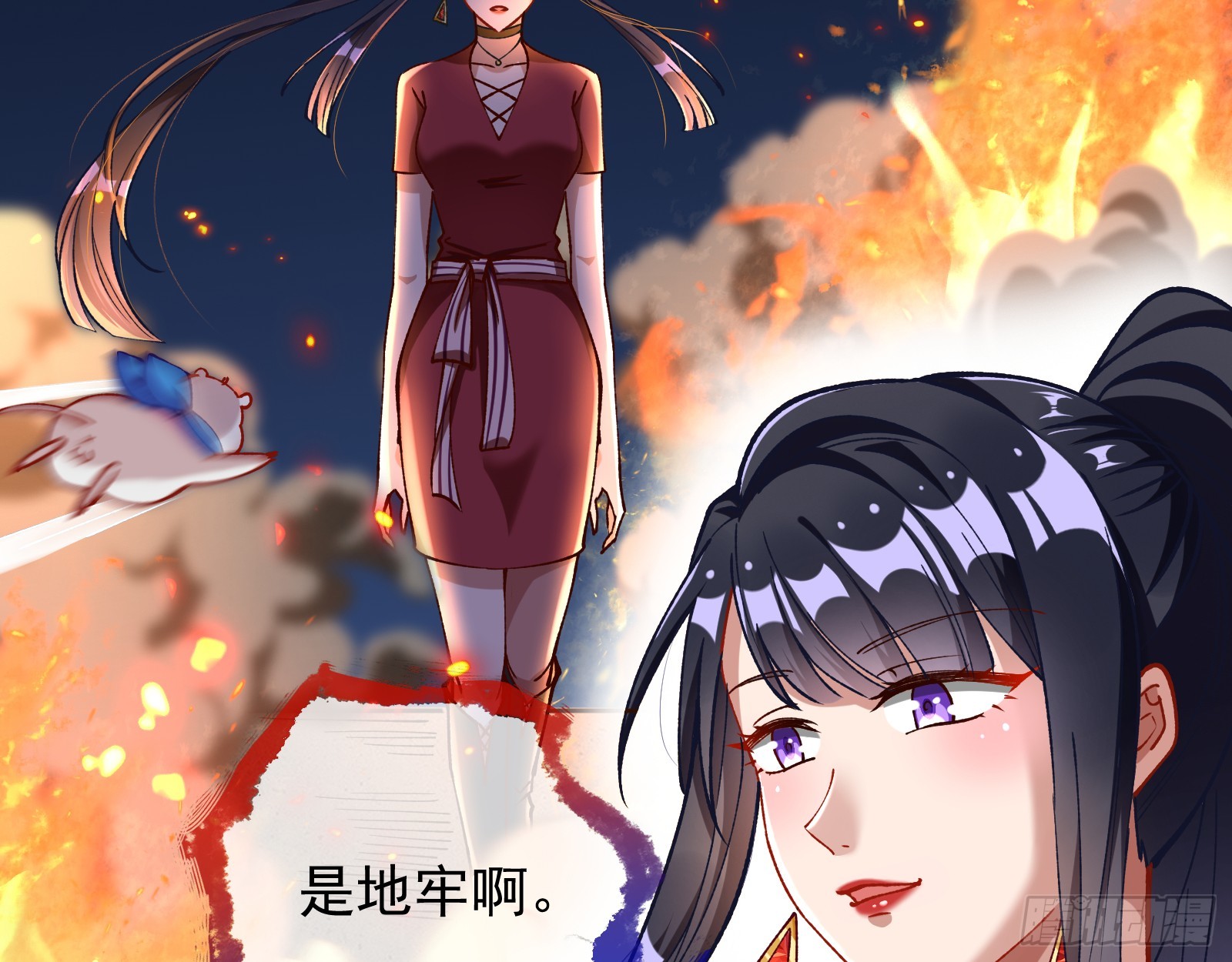 黎明前82