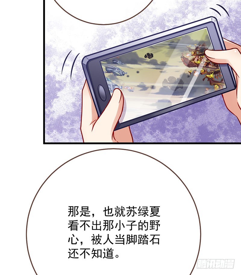 影帝也是要演技的21