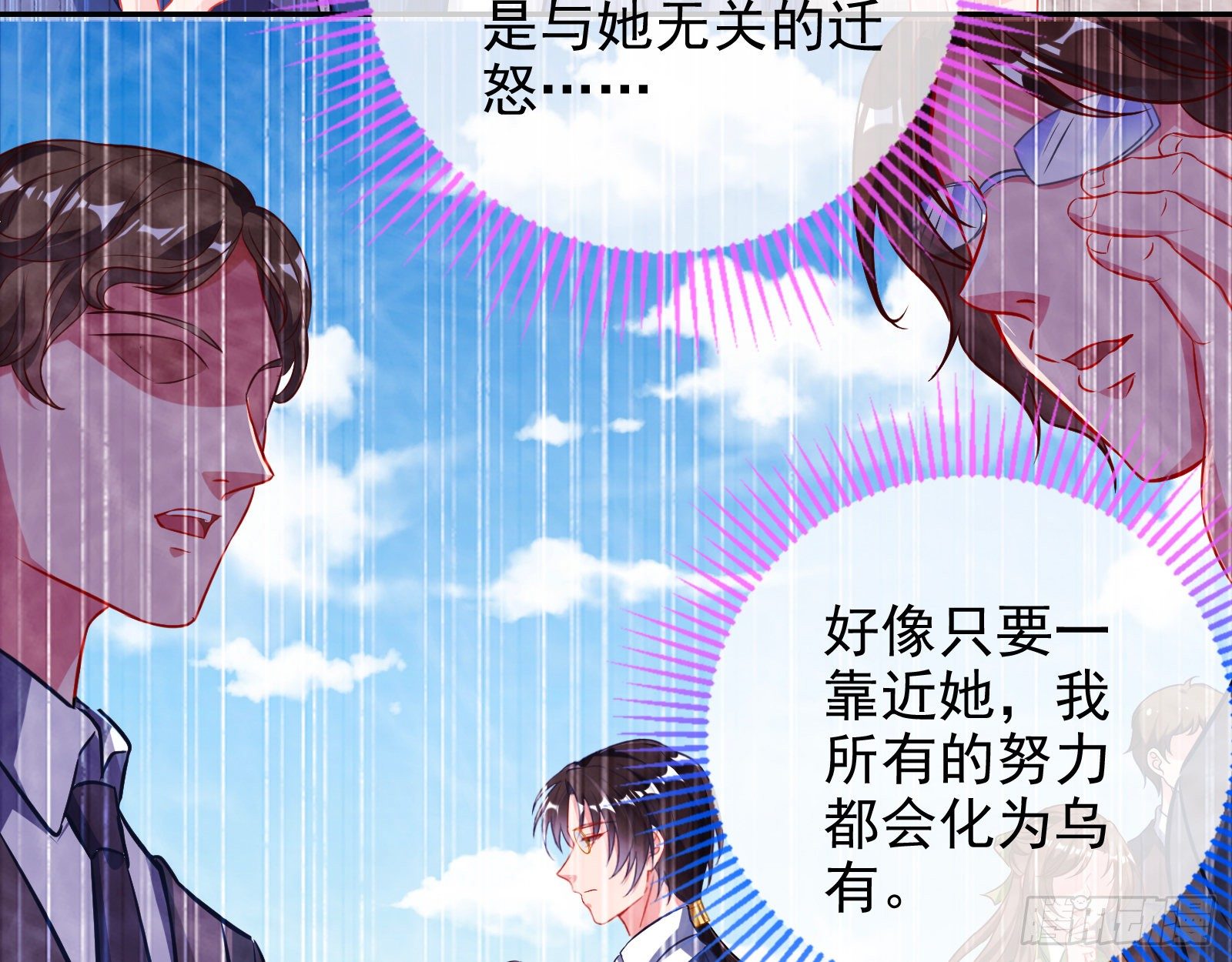 战书47