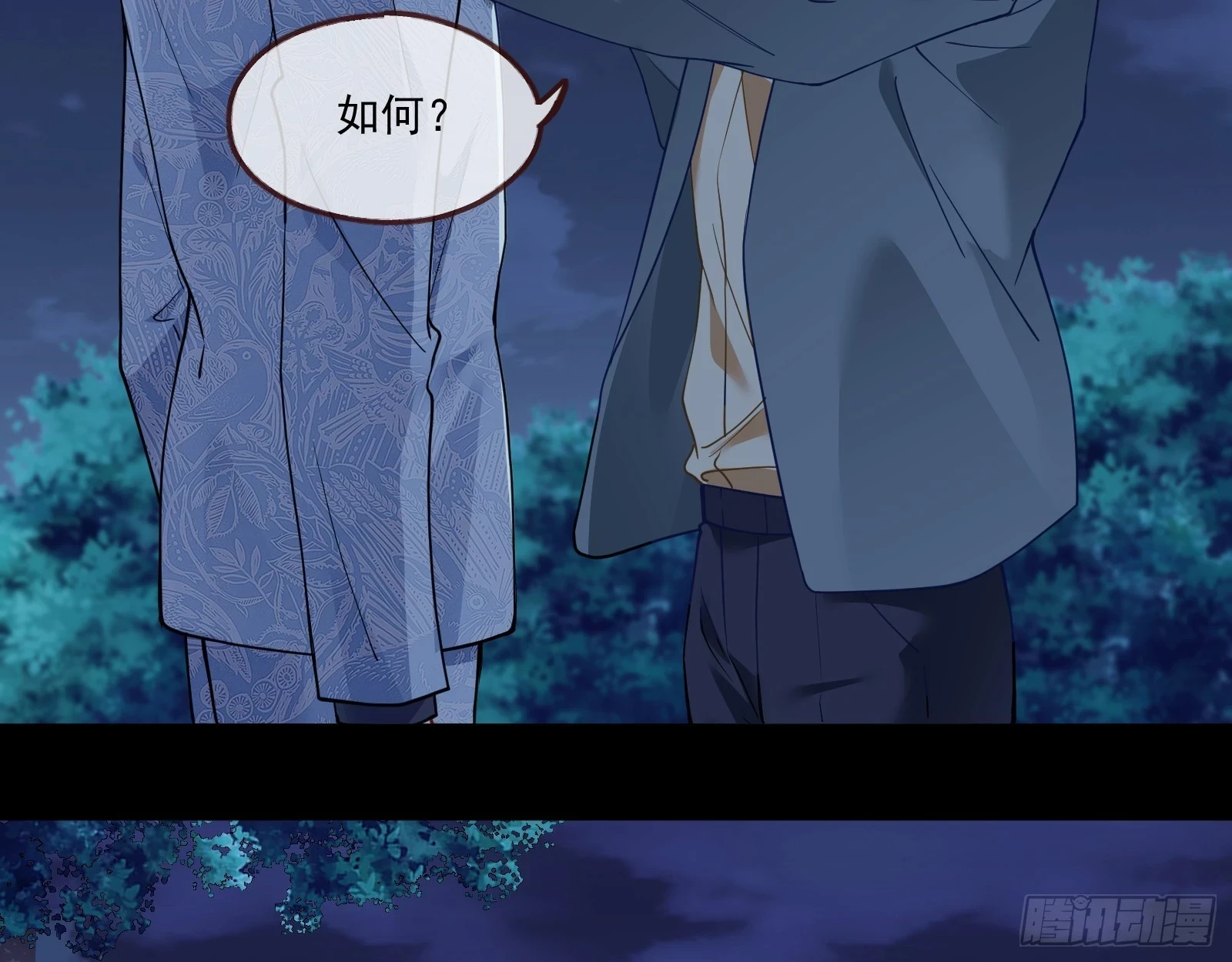 被迫体面72