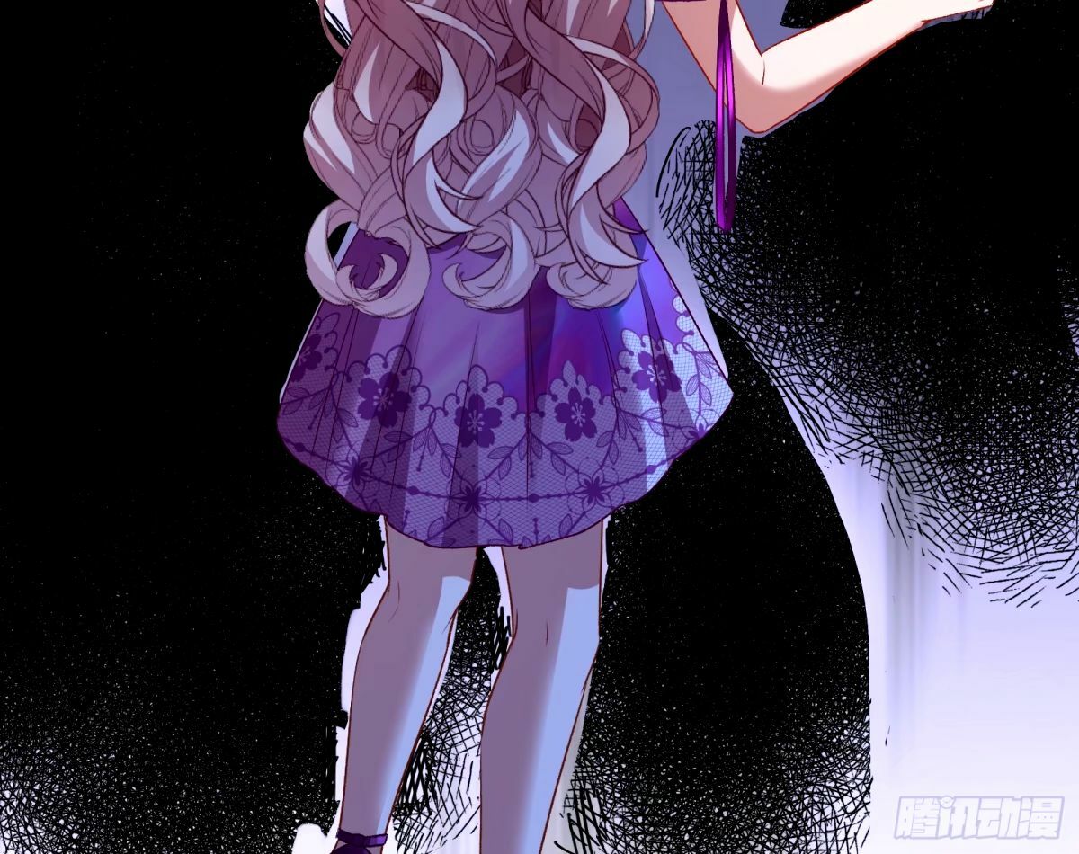 不许靠近苏绿夏66