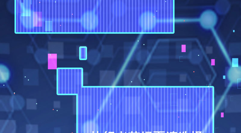 前尘180