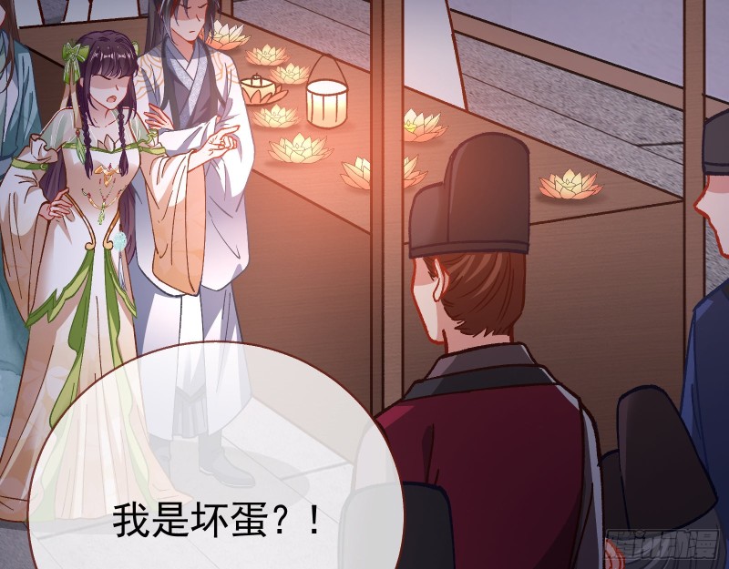看戏28