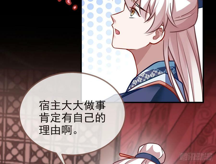 碟中谍111