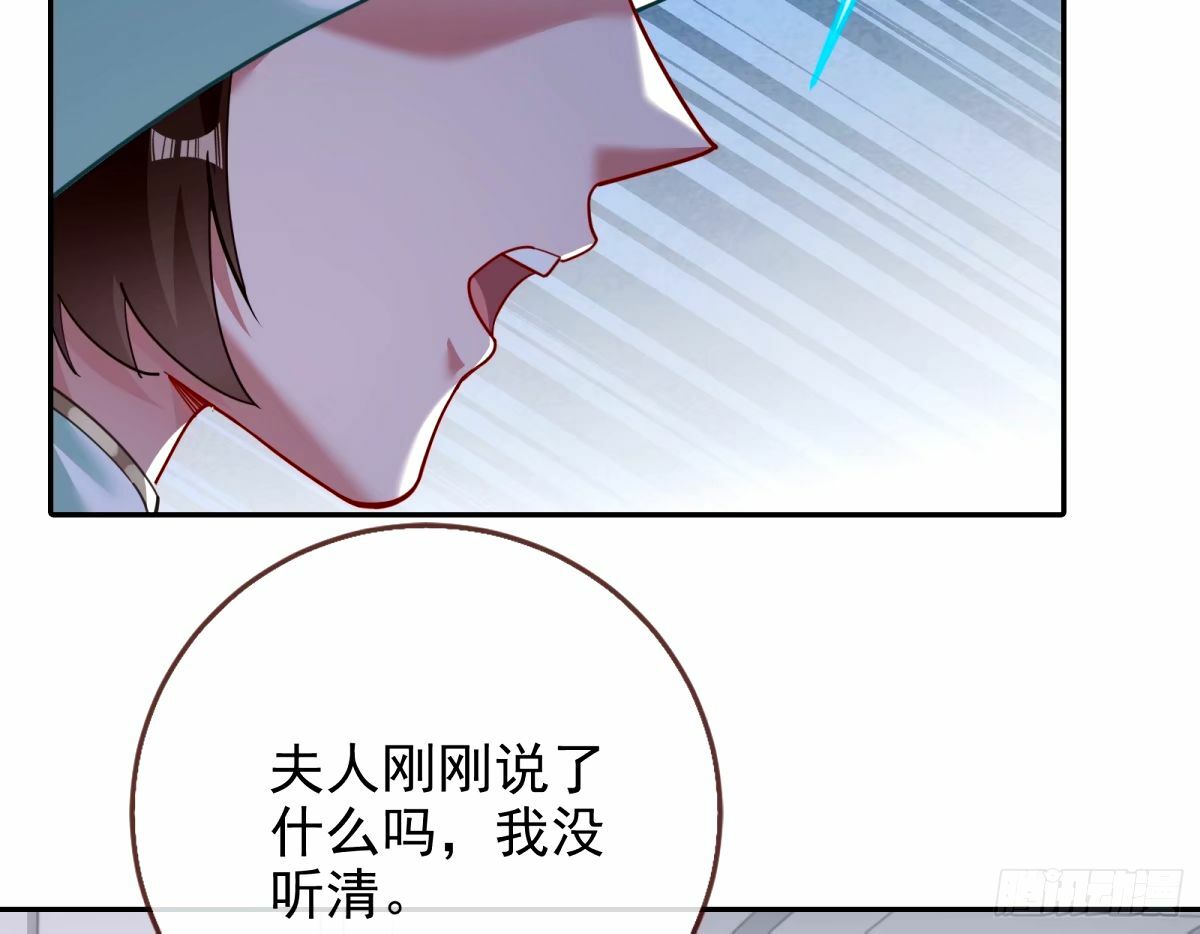 他们真的幸福吗56