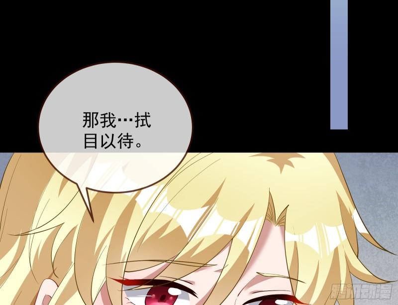 深夜行刺140