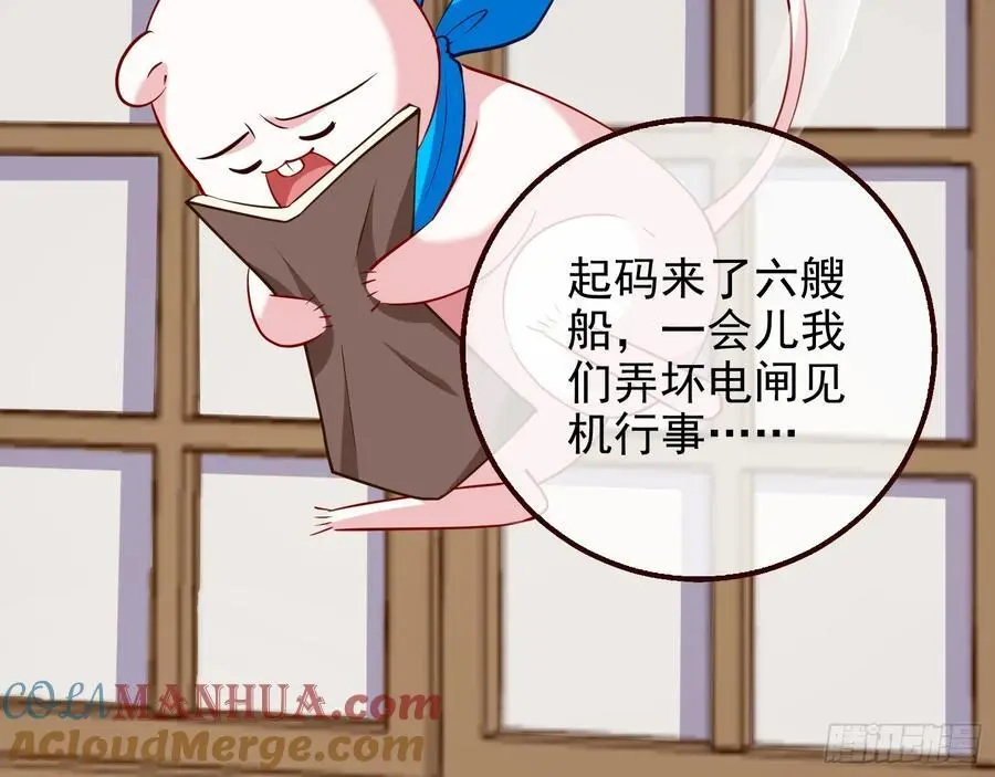 笼中雀92