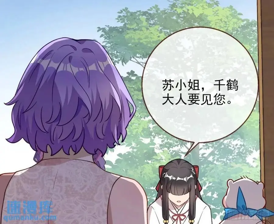 我全都要41