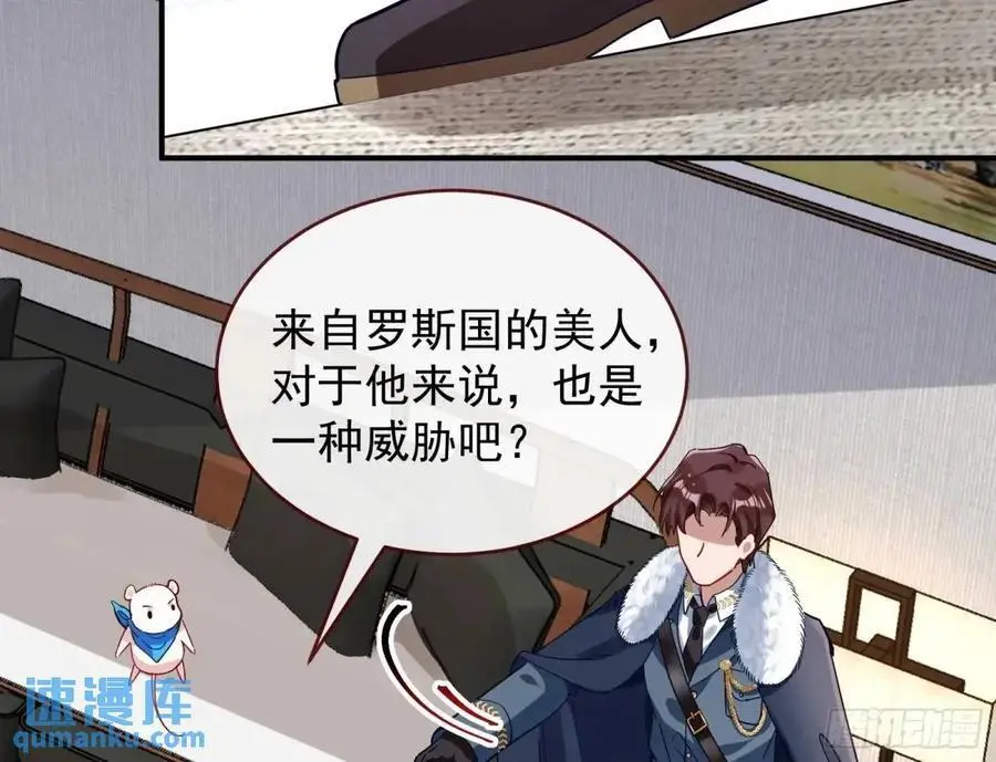 被迫起兵13