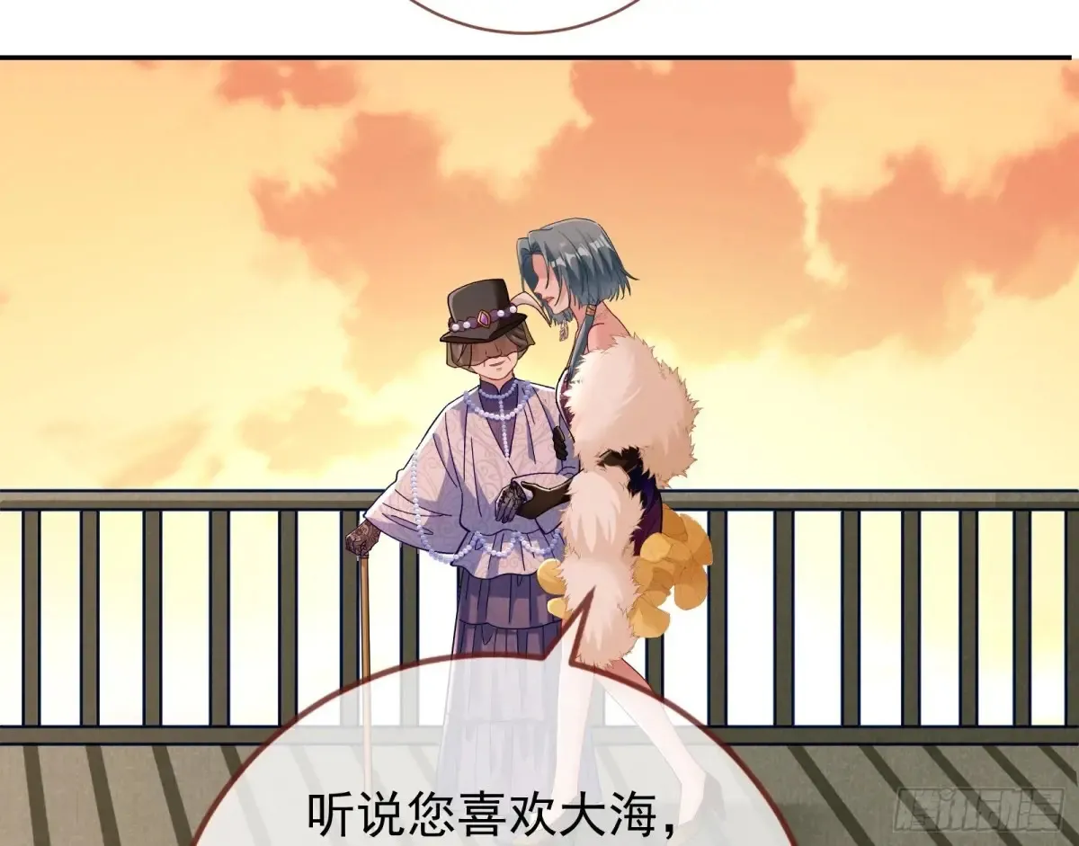 前夫哥破防实录87