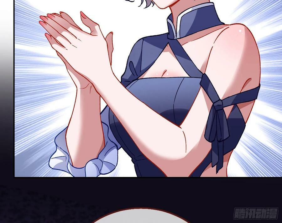 完美家庭31