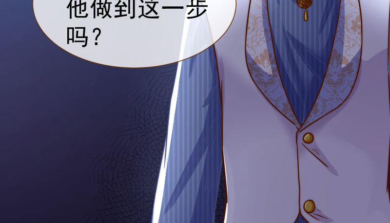 因为我想看你们的笑话啊8