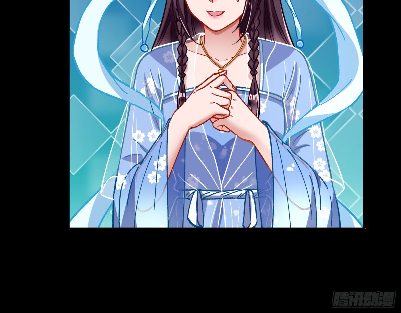 主动送人头15