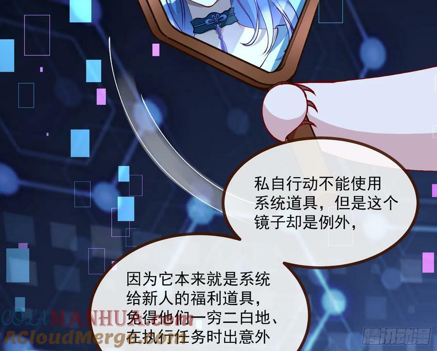 目标Z时空92