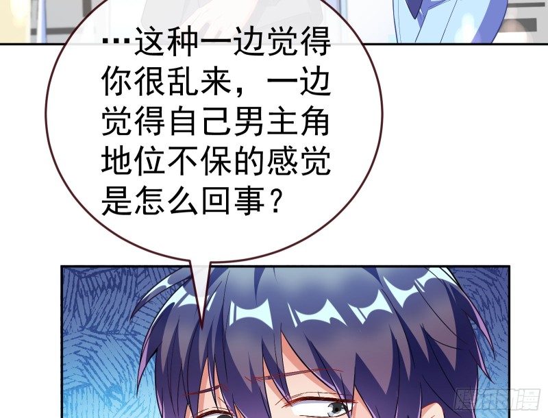 送你一顶绿帽43