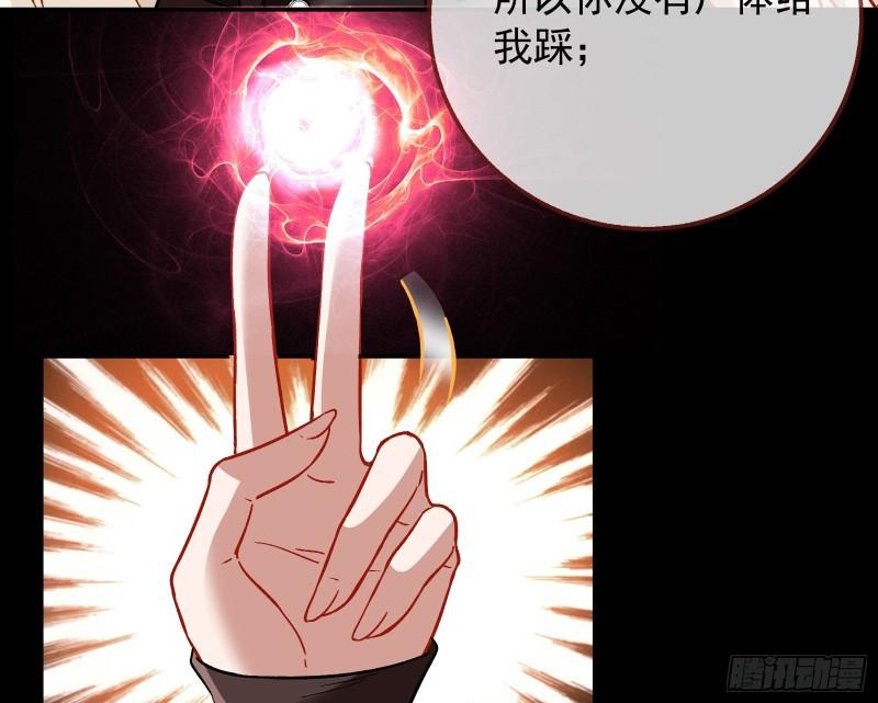 新的家规32