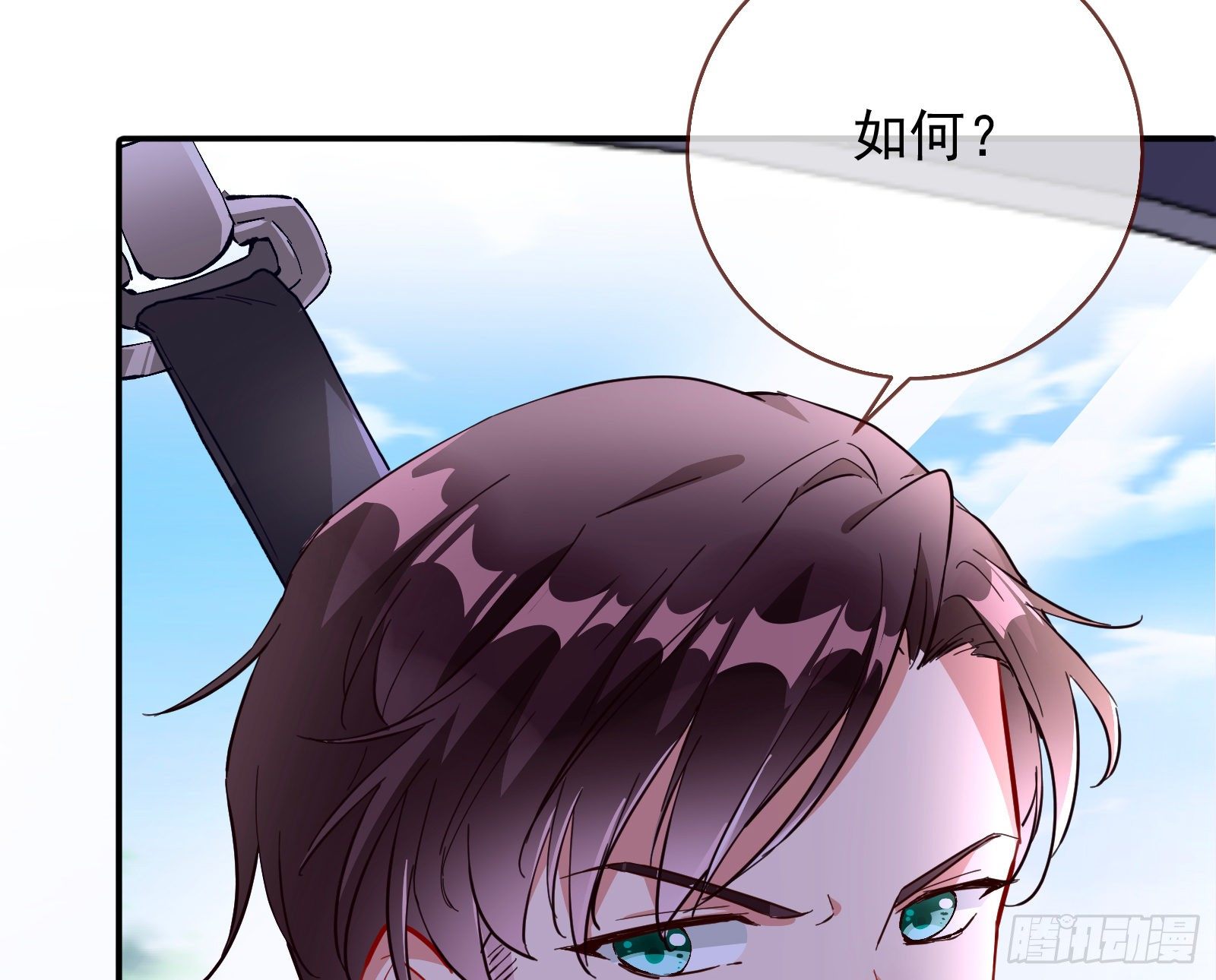 铁窗泪63