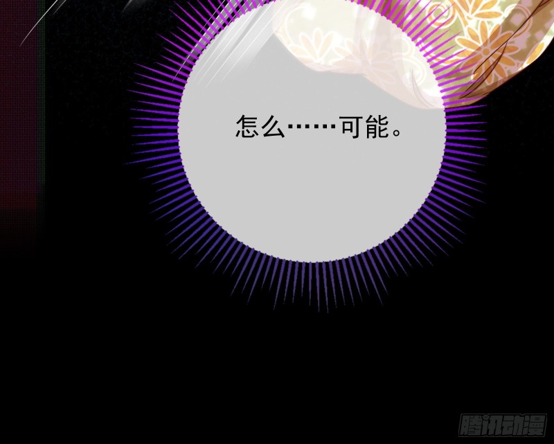 绿夏，我只有你了66
