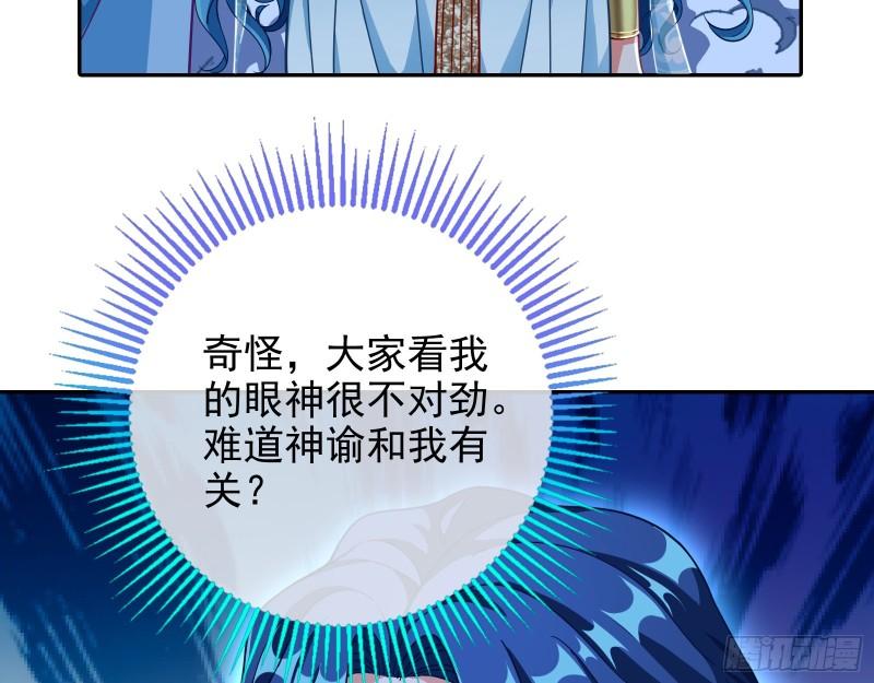 宙斯之怒20