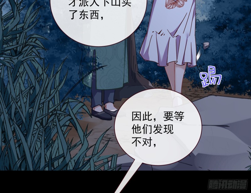 新的一天28