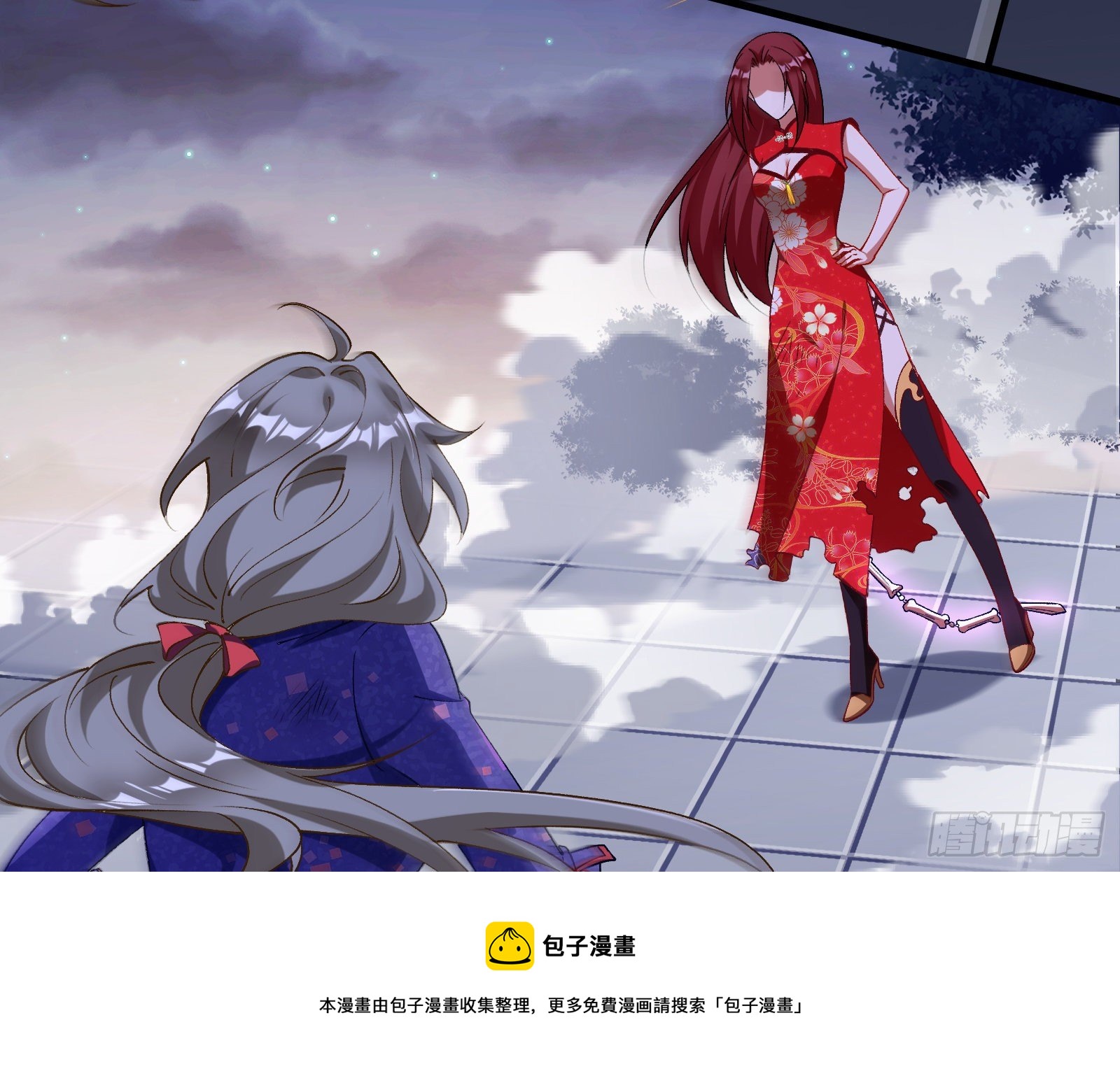 帅气反击40