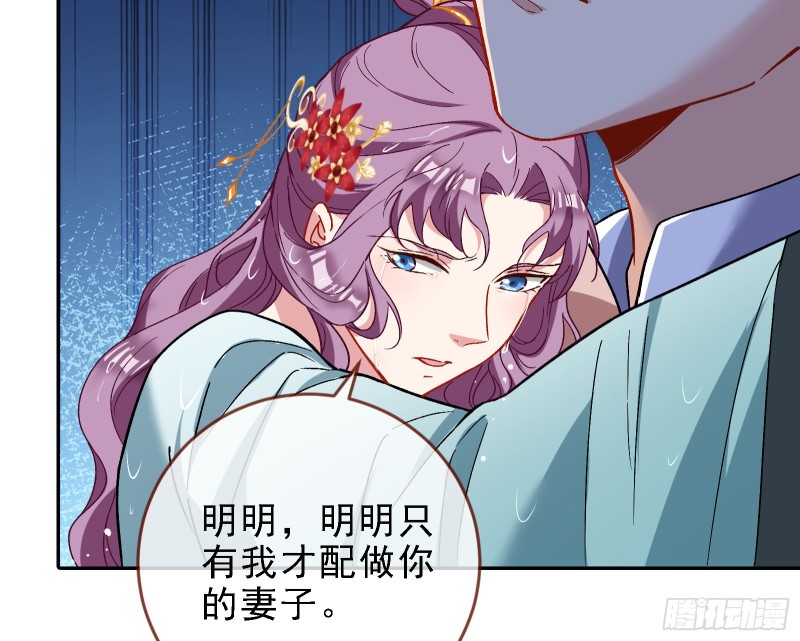 迎难而上15