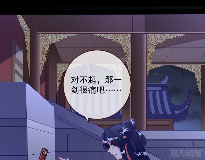 逃不过39