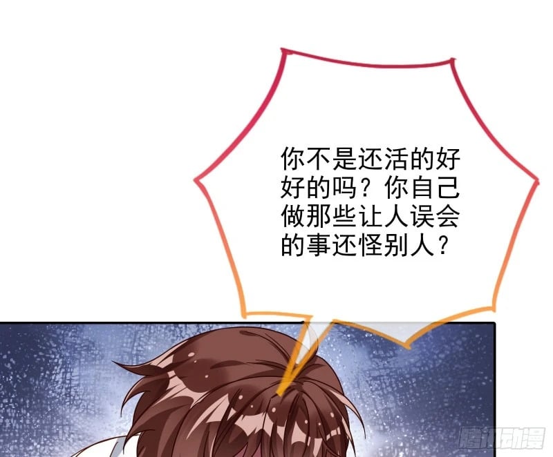 爱情与亲情26