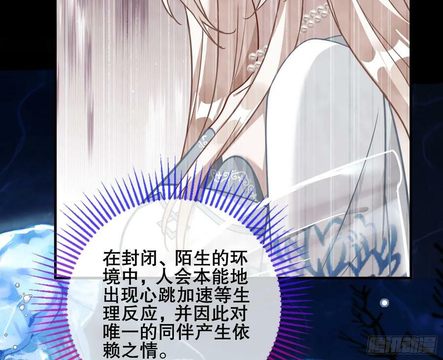 另一个世界98