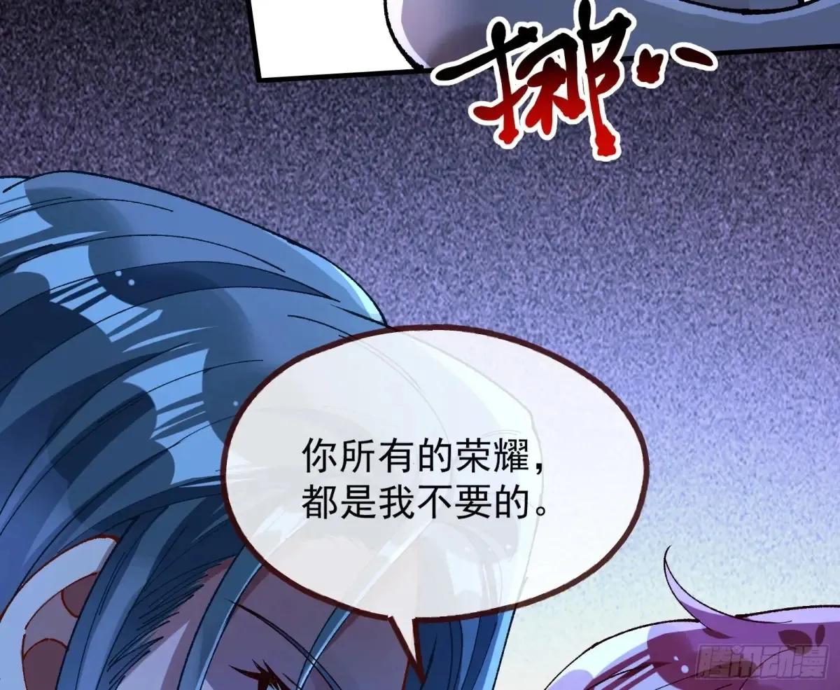 恐怖袭击93