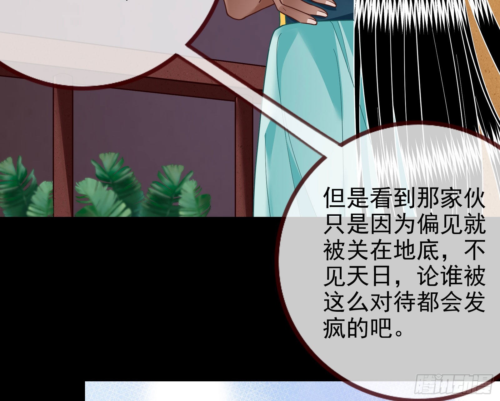 礼物91