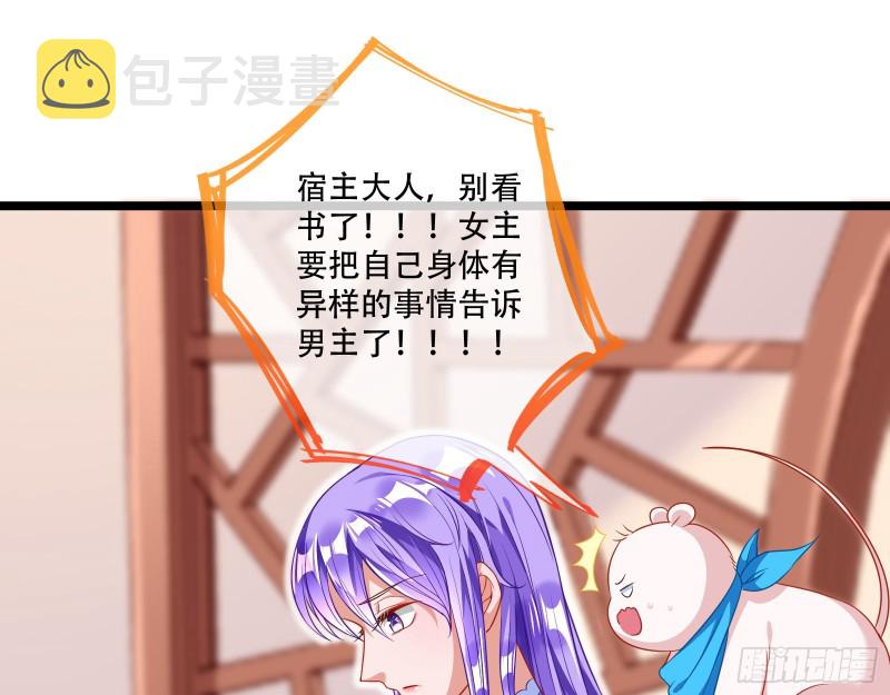 京城来人28
