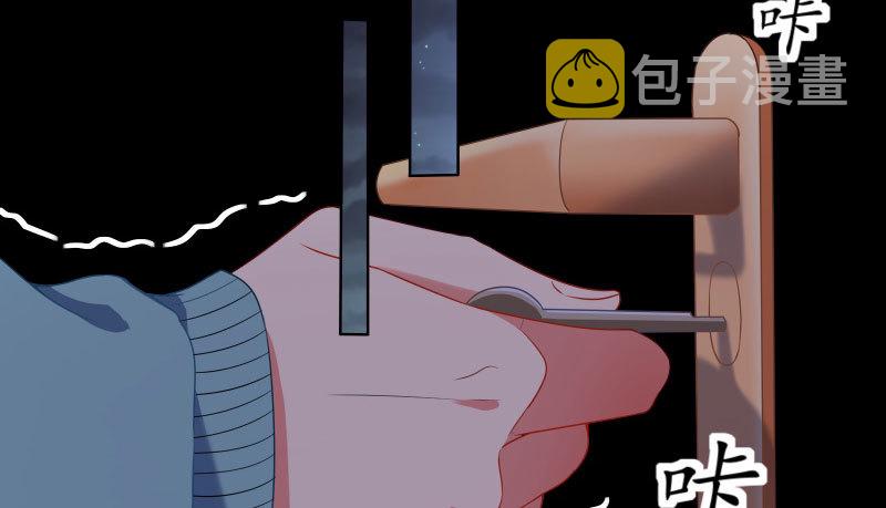 刑罚110