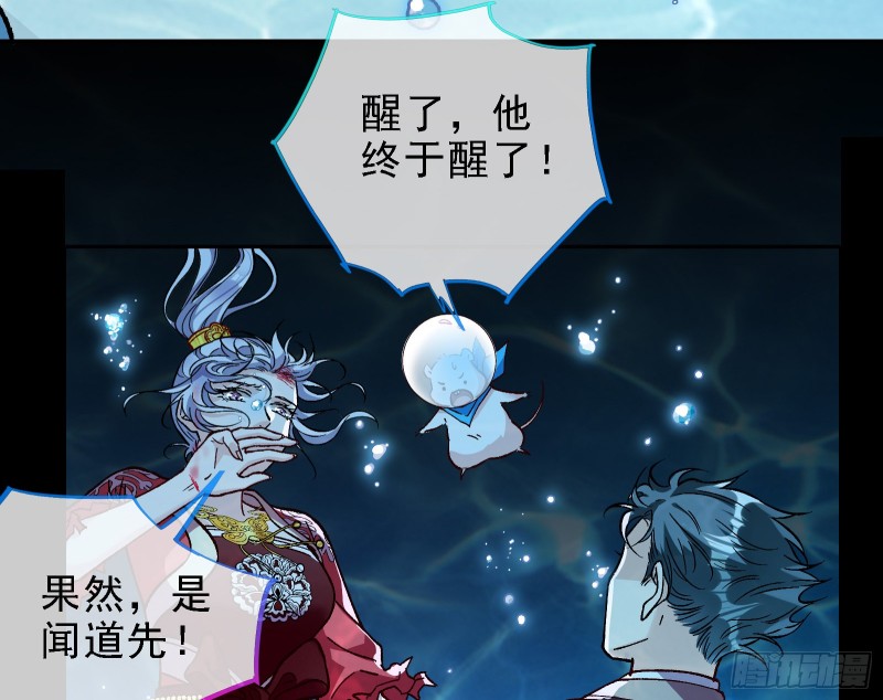 当众出轨45