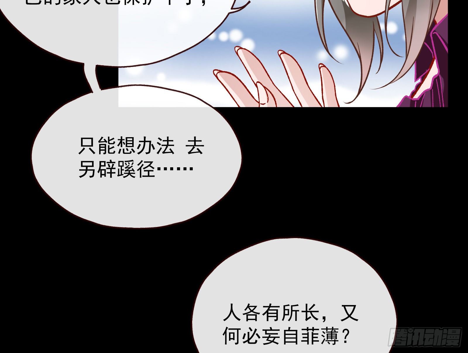 久别重逢48