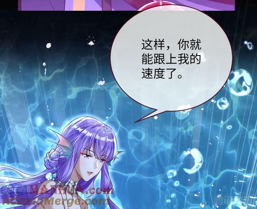 梦该醒了51