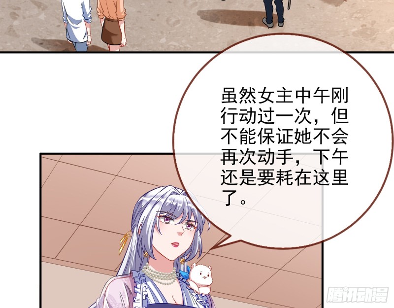 片场挑事13
