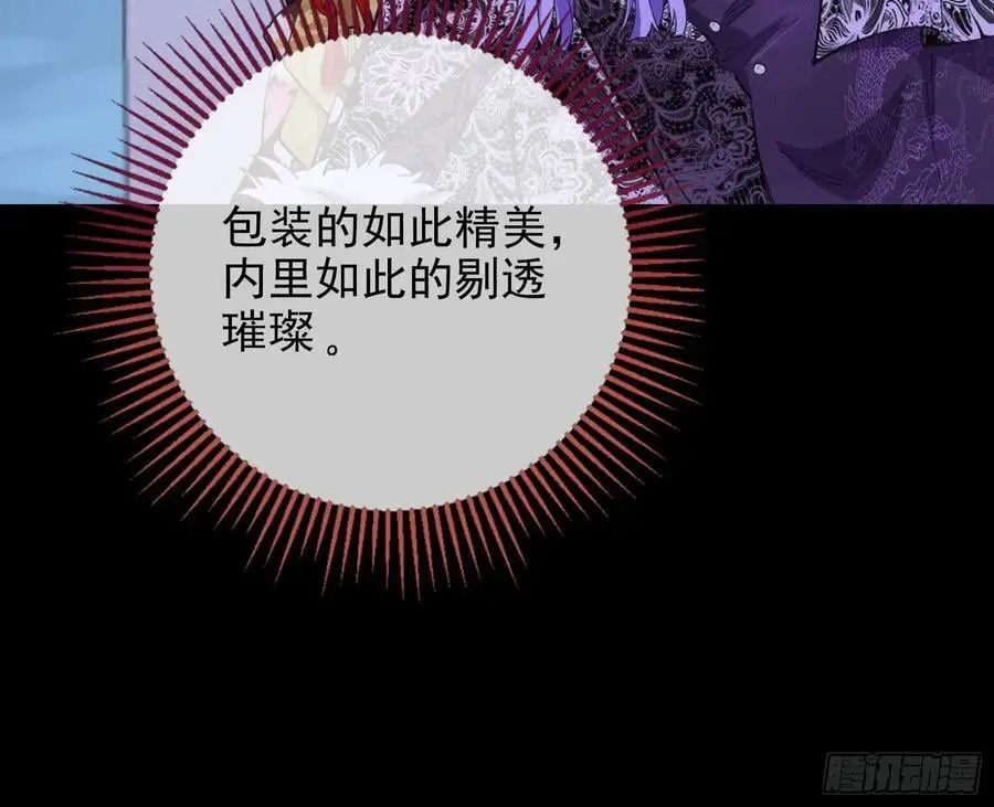 最美的烟花10