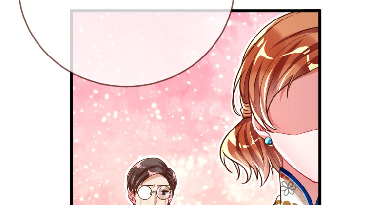 人渣只配和人渣吃一辈子苦31