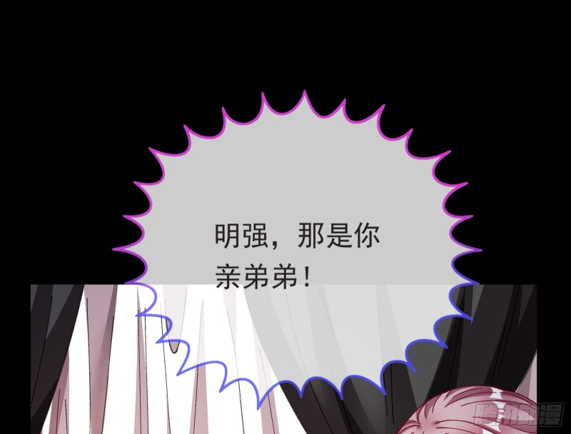 打的就是你14
