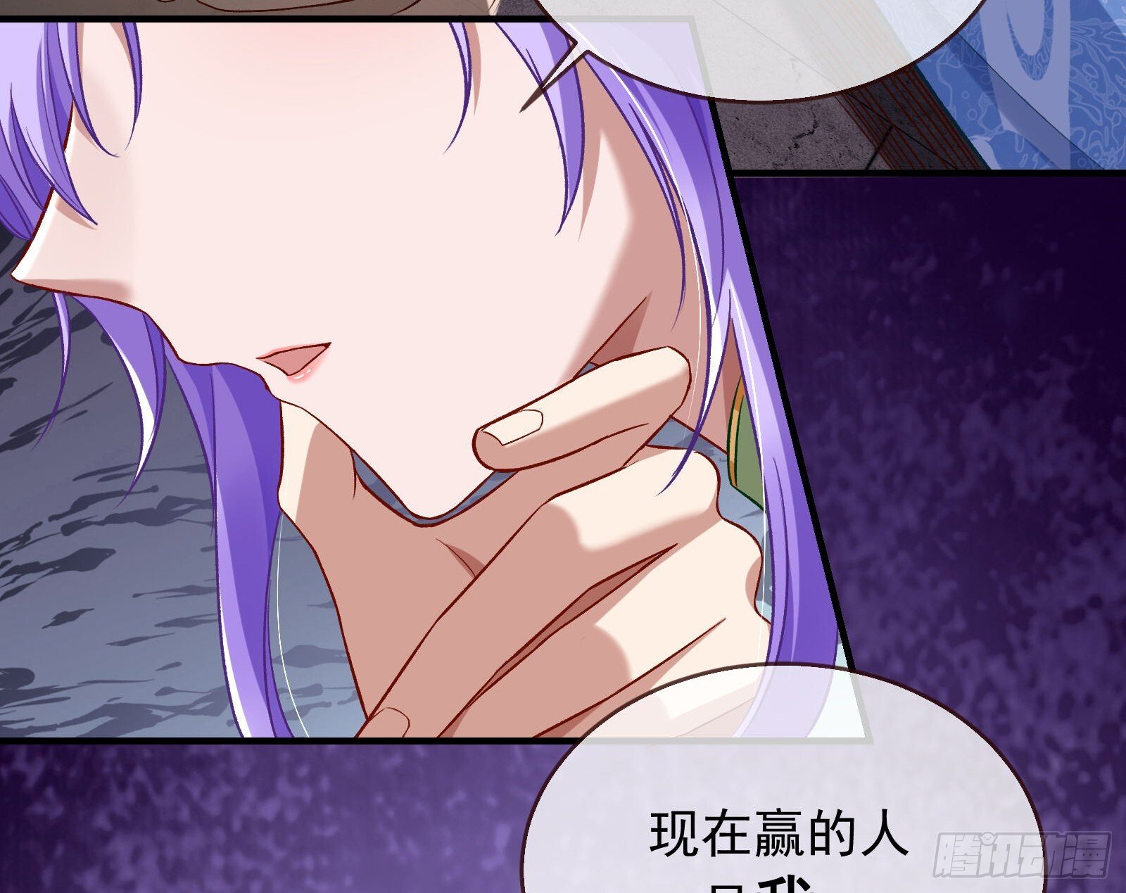 驱百鬼46