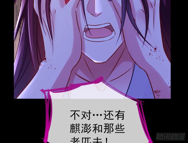 双杀42