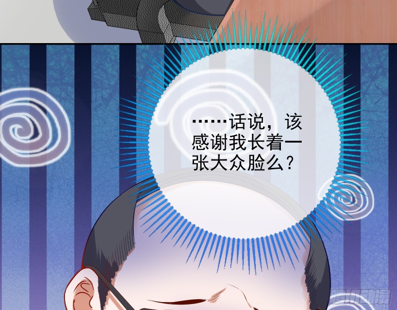 第三次行动23