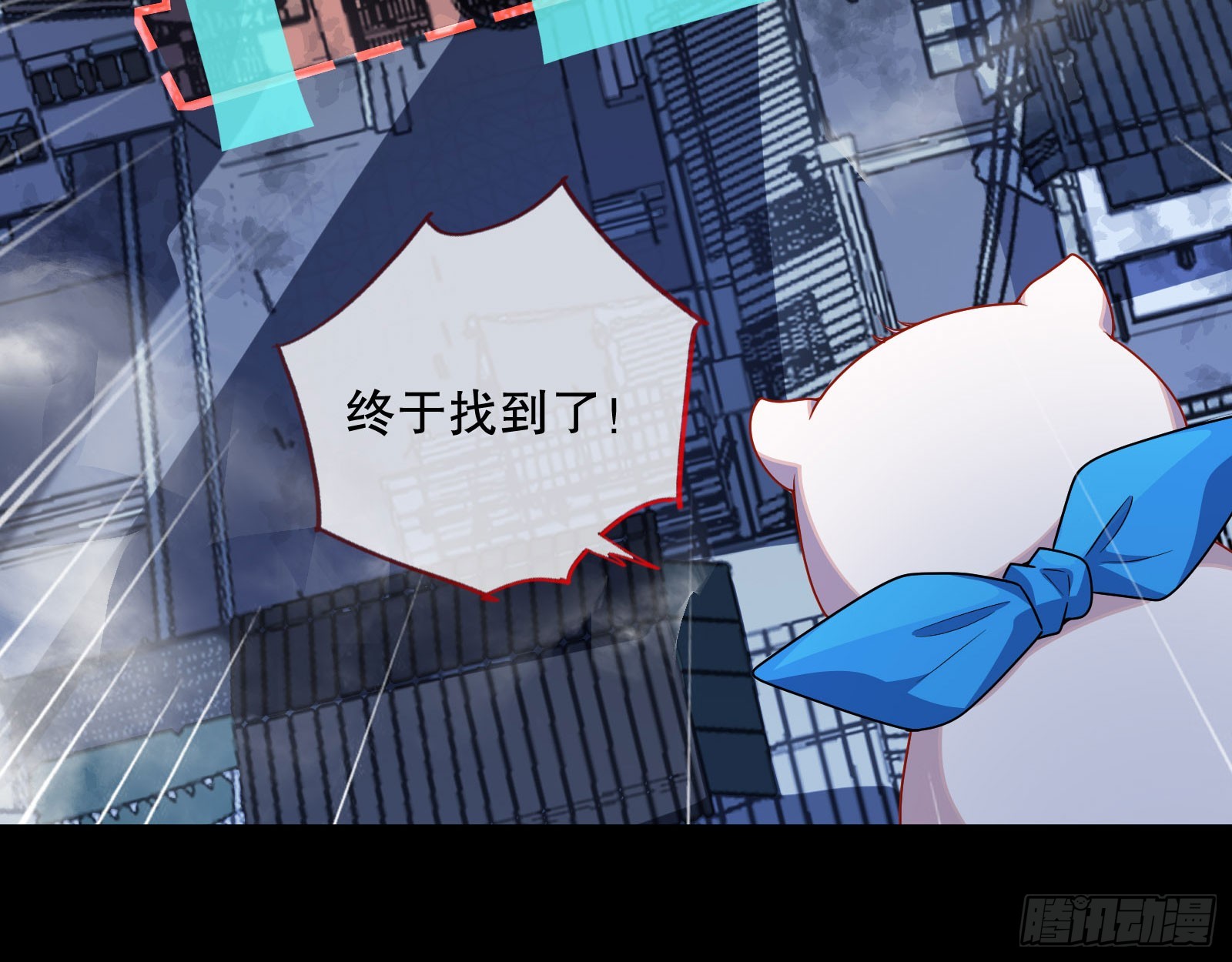 安全点97