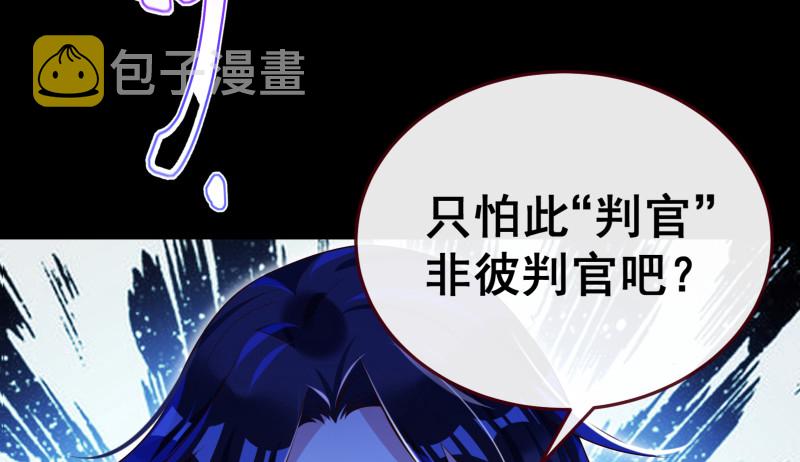 最终一战63