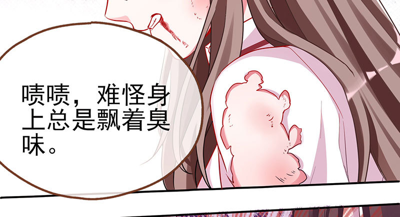 初入（国庆快乐）106