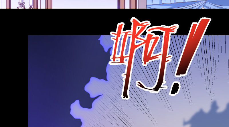 心的沦陷105