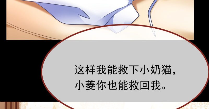 可疑的地方57