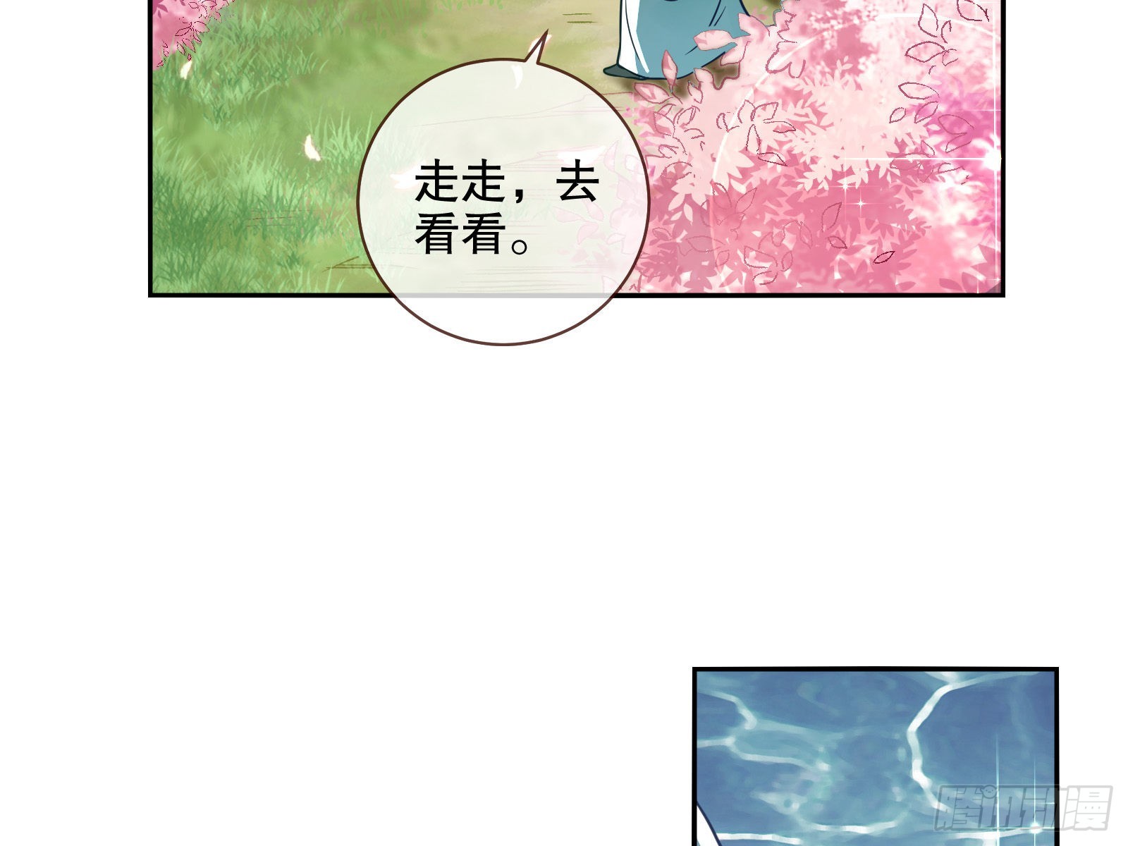 怀疑60